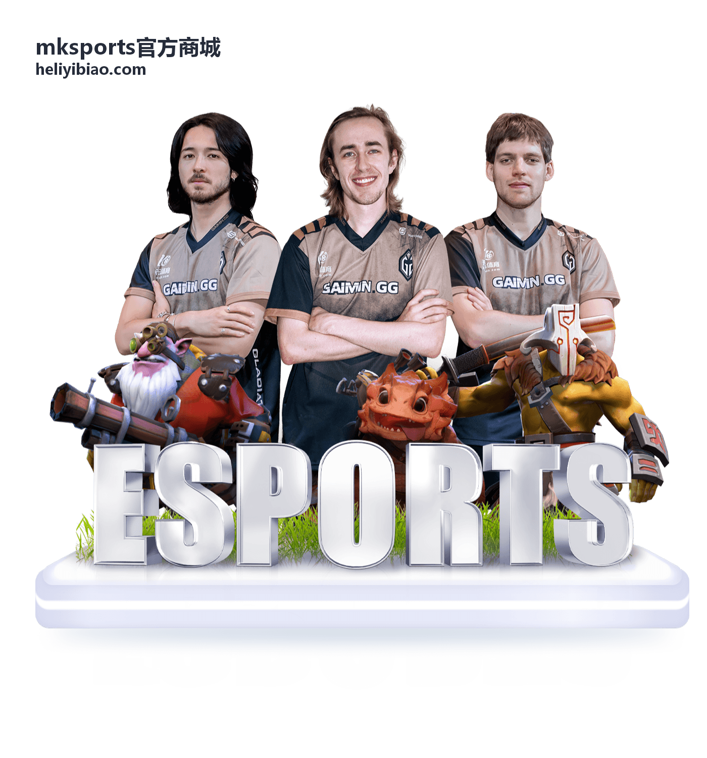 mksports官方商城 跑步装备